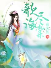 欧美成人免费无vc6.0英文版